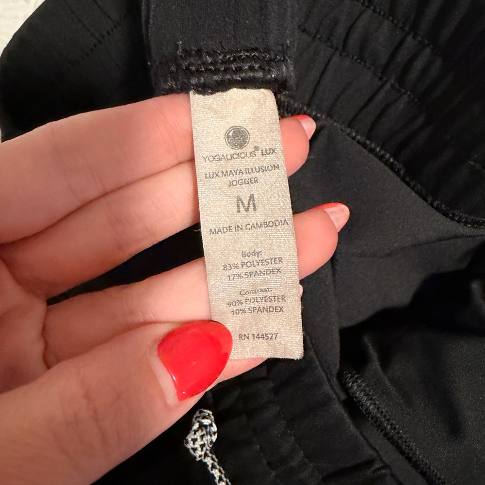 Yogalicious black Joggers with Drawstring - Picture 5 of 5